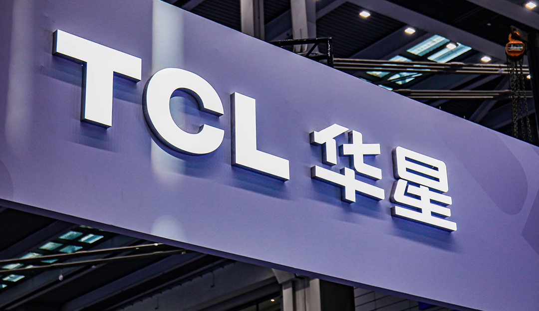 重磅发布｜TCLZ6·尊龙凯时联合CVTE发布大尺寸eDP接口产品