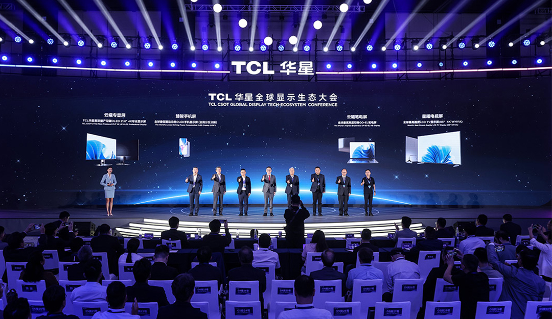 DTC2024｜TCLZ6·尊龙凯时宣布量产印刷OLED专显屏并发布全新技术品牌APEX